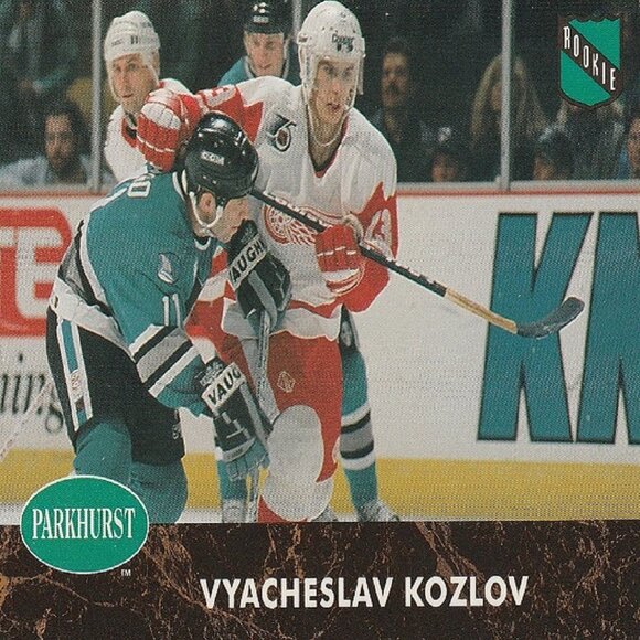 Vyacheslav Kozlov Hockey Card Collection - Picture 4 of 4